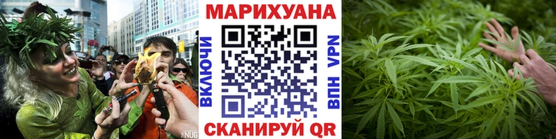 Магазин наркотиков Иннополис КЕТАМИН  Меф мяу мяу  ГАШ  Метадон  Канабис  Cocaine 