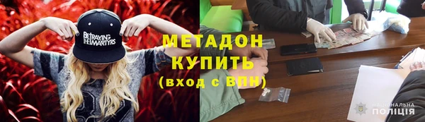 ECSTASY Няндома