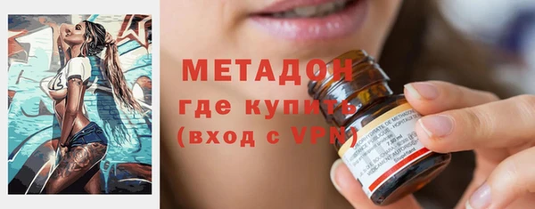 винт Арсеньев