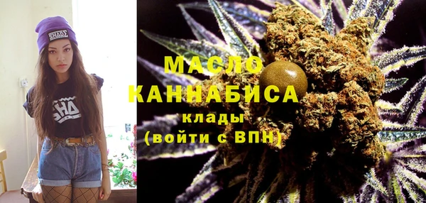 винт Арсеньев