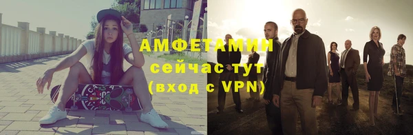 винт Арсеньев