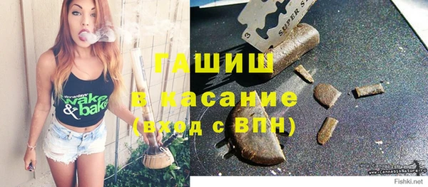 винт Арсеньев