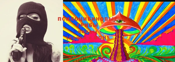 винт Арсеньев