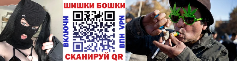 Канабис Ganja сколько стоит Иннополис
